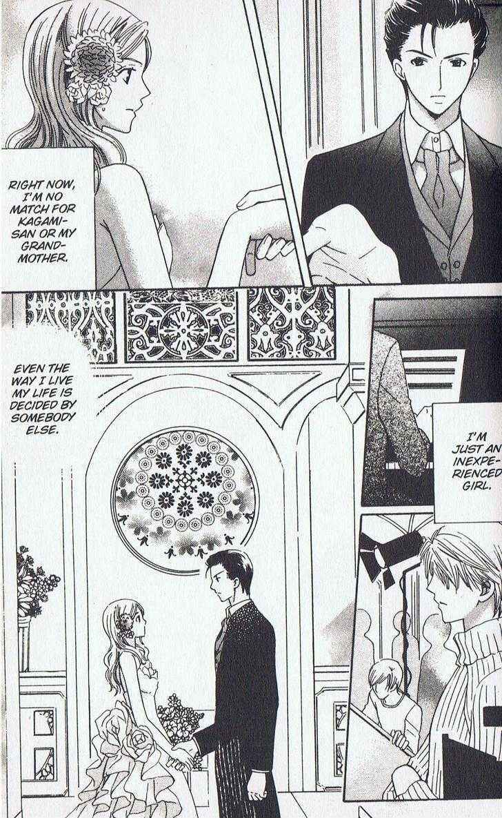 Page 39 Chapter 12 Kyuukyoku Venus