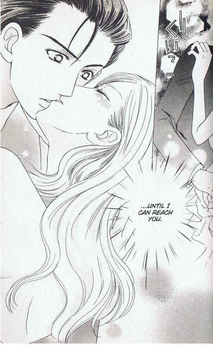 Page 41 Chapter 12 Kyuukyoku Venus