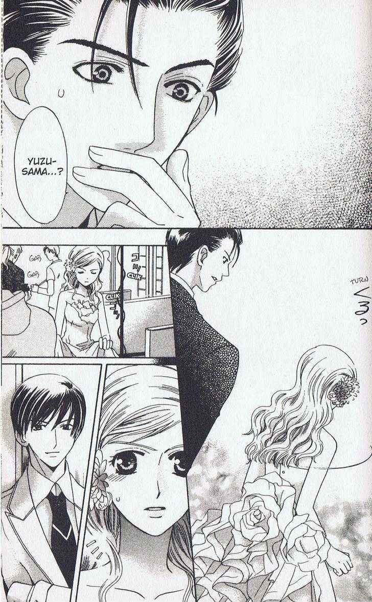 Page 43 Chapter 12 Kyuukyoku Venus