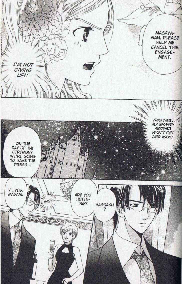 Page 45 Chapter 12 Kyuukyoku Venus