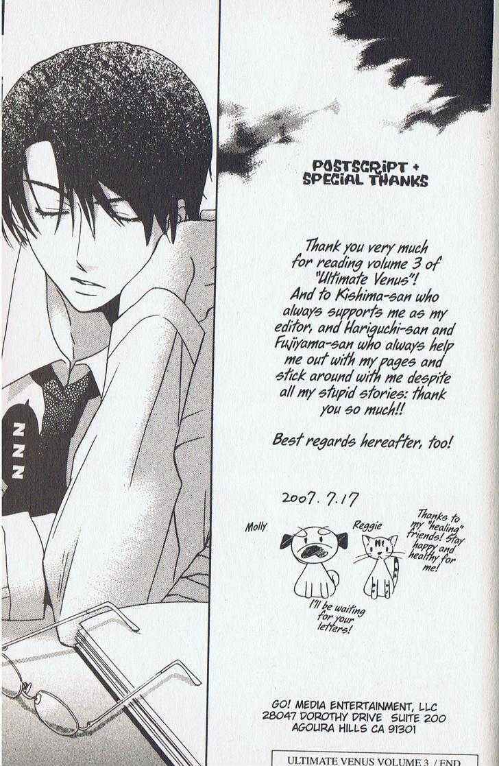 Page 47 Chapter 12 Kyuukyoku Venus