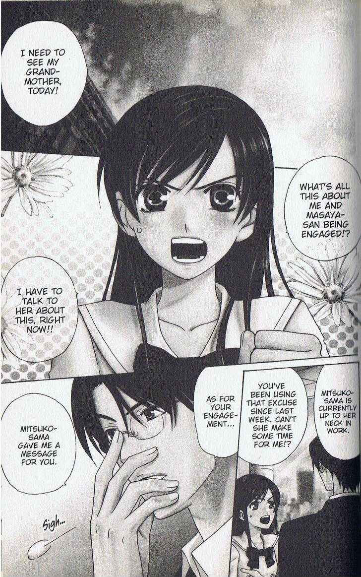 Page 49 Chapter 12 Kyuukyoku Venus