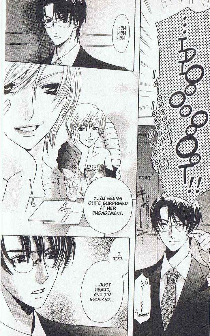 Page 6 Chapter 12 Kyuukyoku Venus