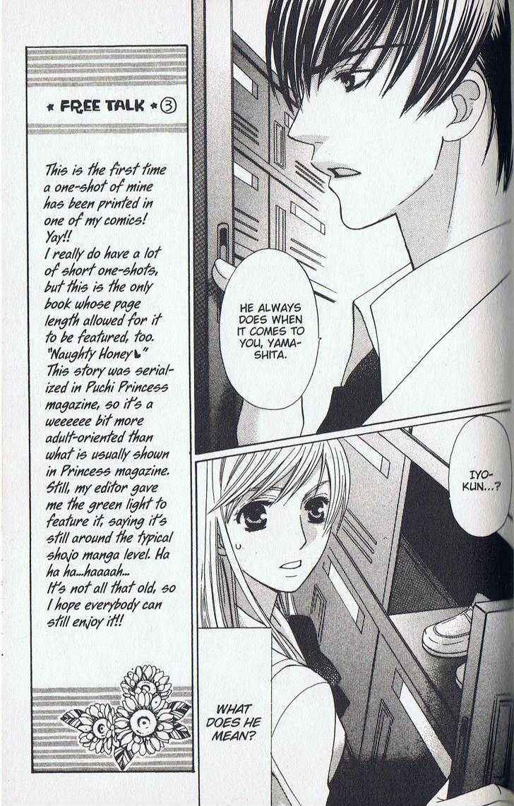 Page 9 Chapter 12 Kyuukyoku Venus