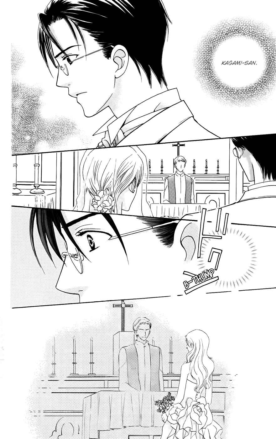 Page 10 Chapter 39 Kyuukyoku Venus