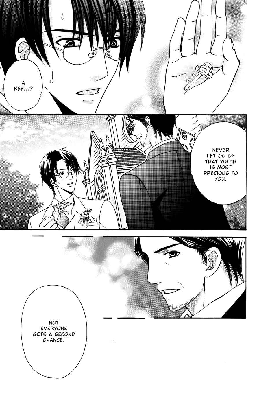 Page 19 Chapter 39 Kyuukyoku Venus