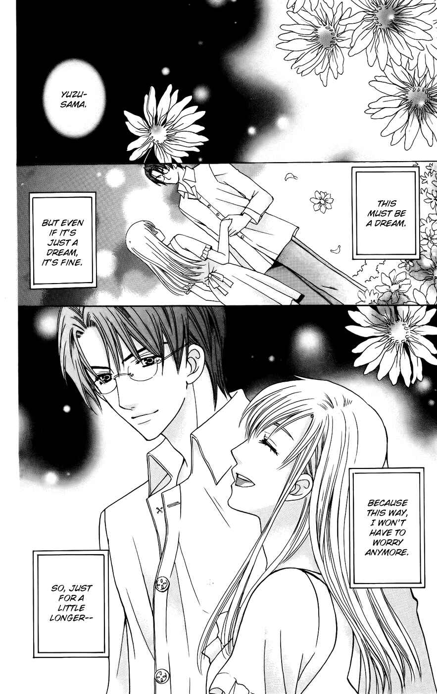 Page 20 Chapter 39 Kyuukyoku Venus