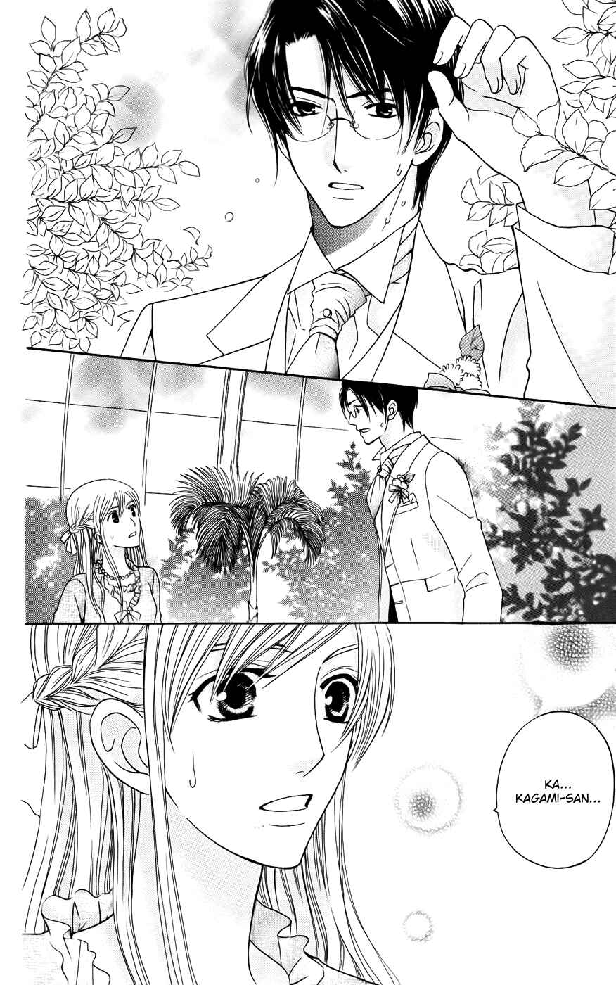 Page 22 Chapter 39 Kyuukyoku Venus