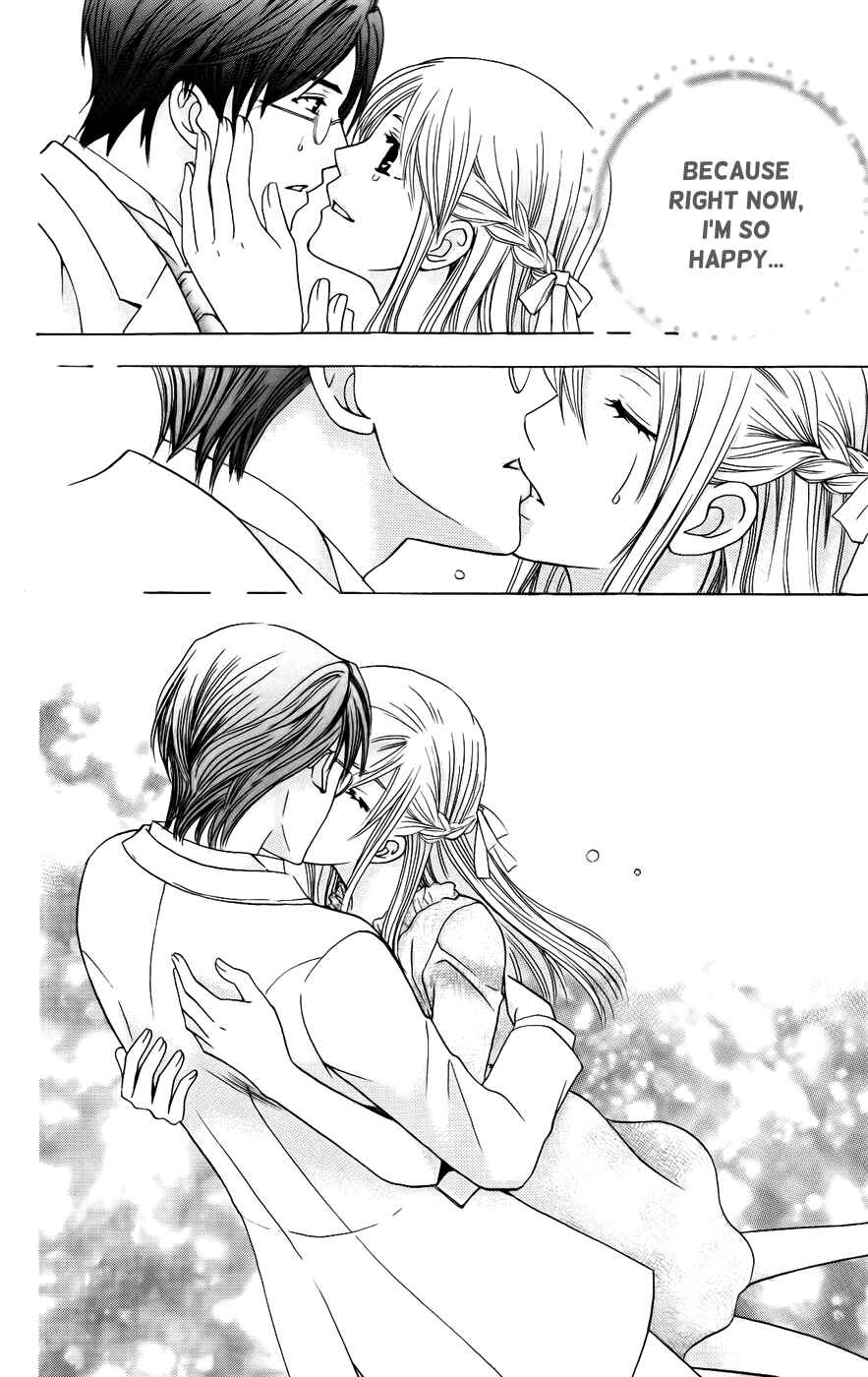 Page 26 Chapter 39 Kyuukyoku Venus
