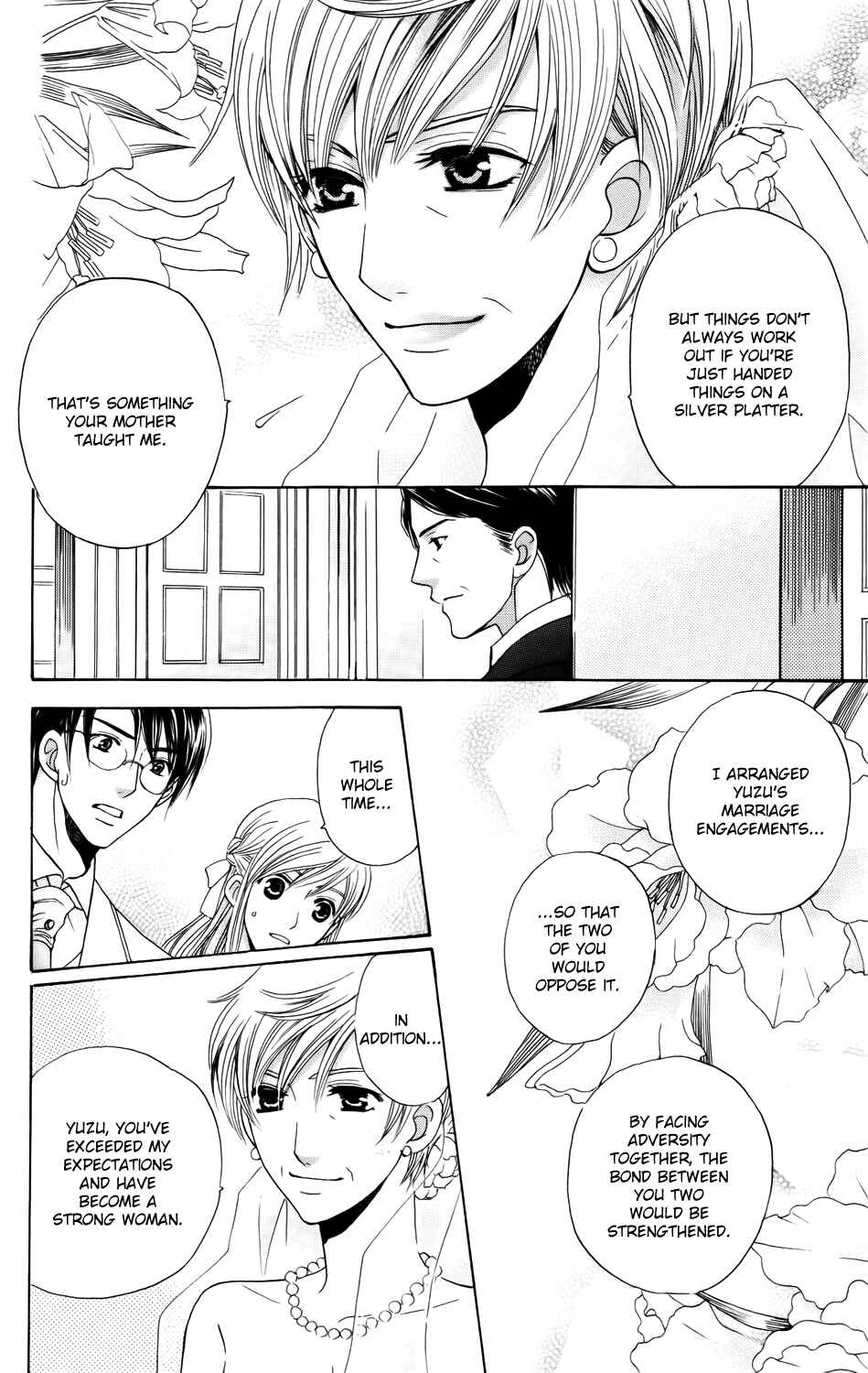 Page 30 Chapter 39 Kyuukyoku Venus
