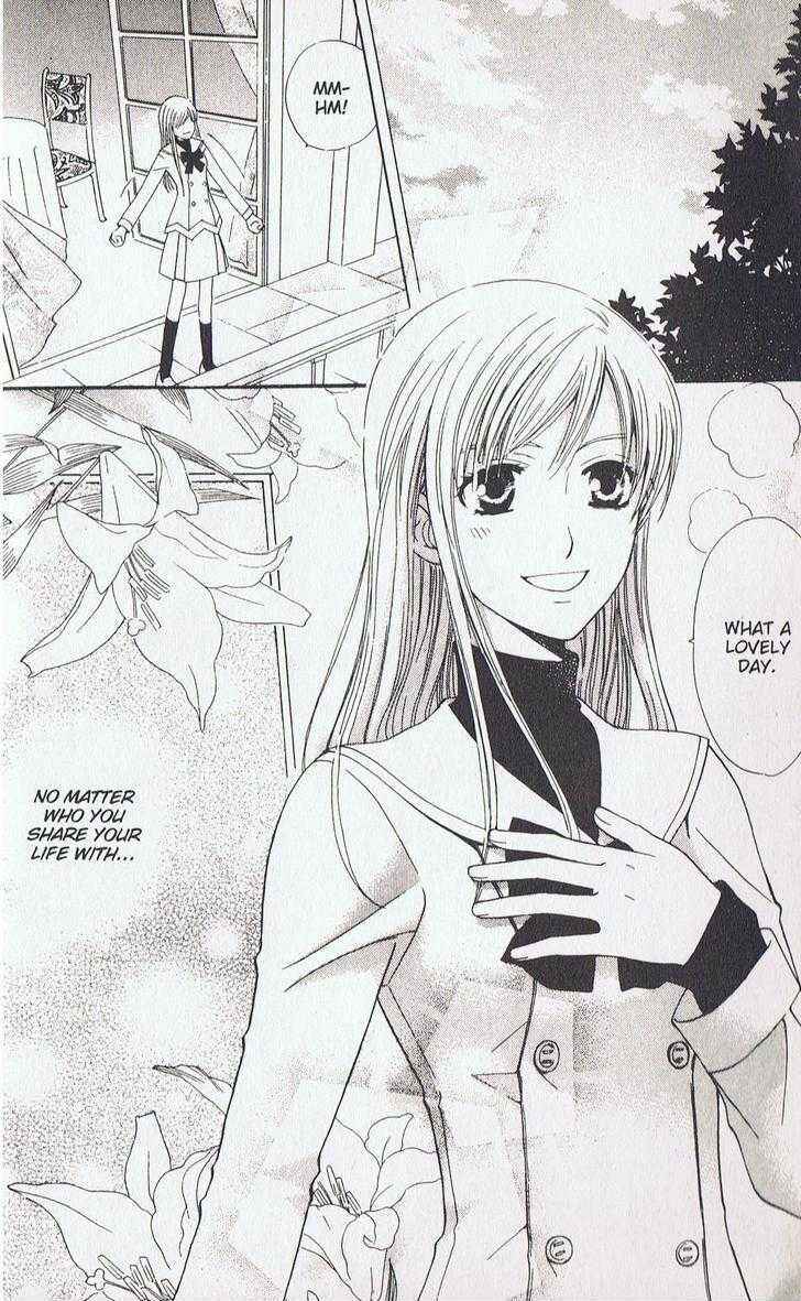 Page 1 Chapter 15 Kyuukyoku Venus
