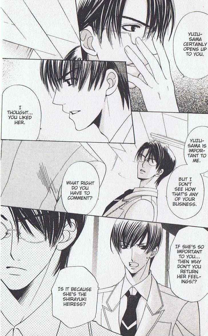 Page 14 Chapter 15 Kyuukyoku Venus