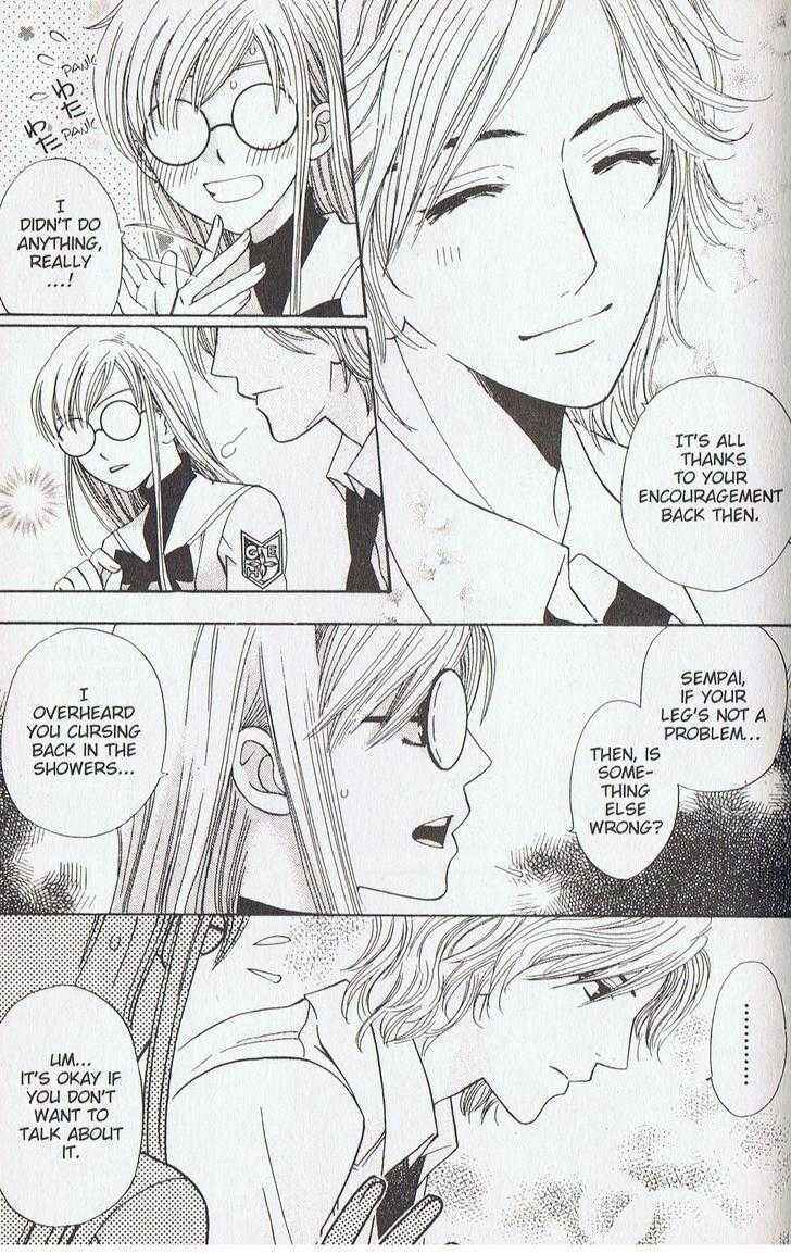 Page 21 Chapter 15 Kyuukyoku Venus