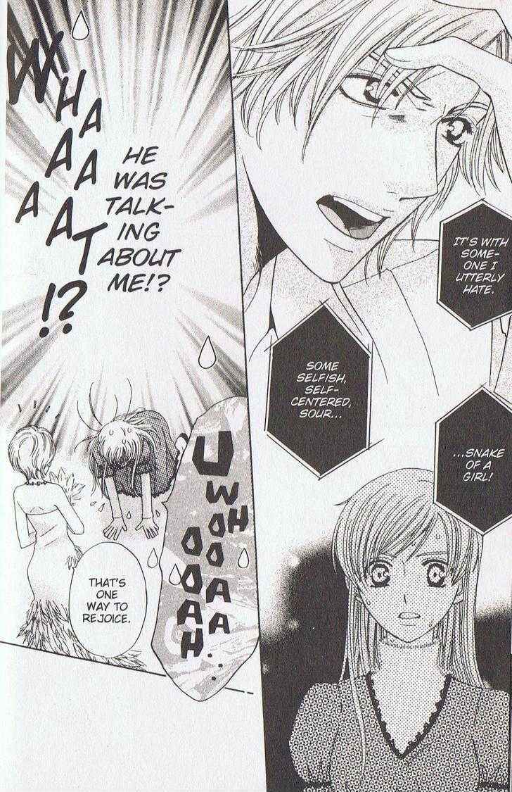 Page 26 Chapter 15 Kyuukyoku Venus