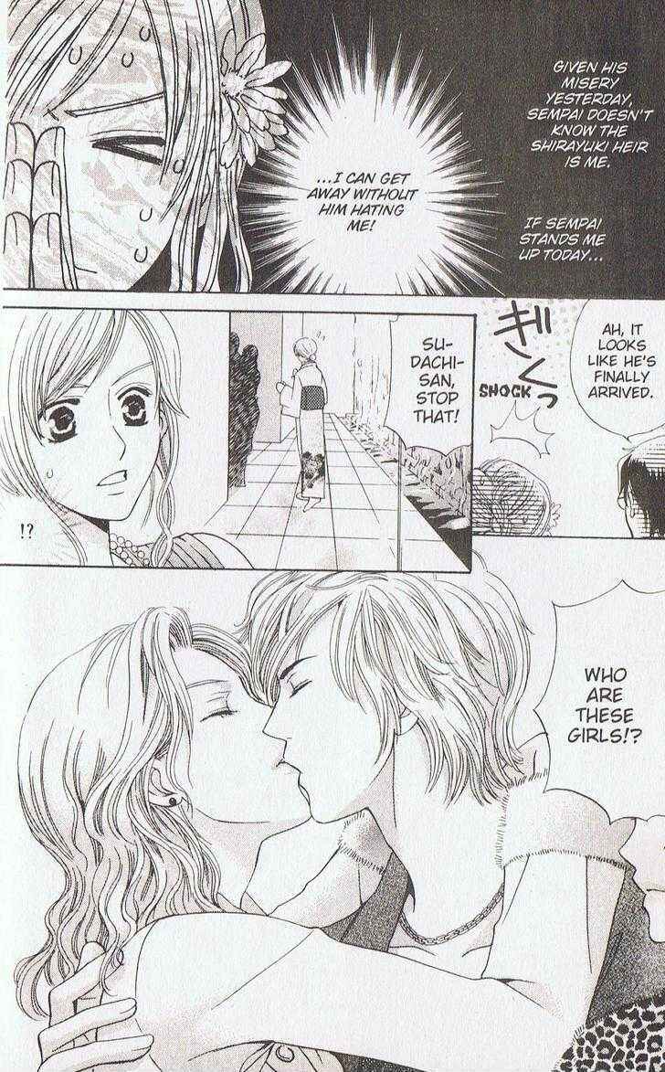 Page 28 Chapter 15 Kyuukyoku Venus