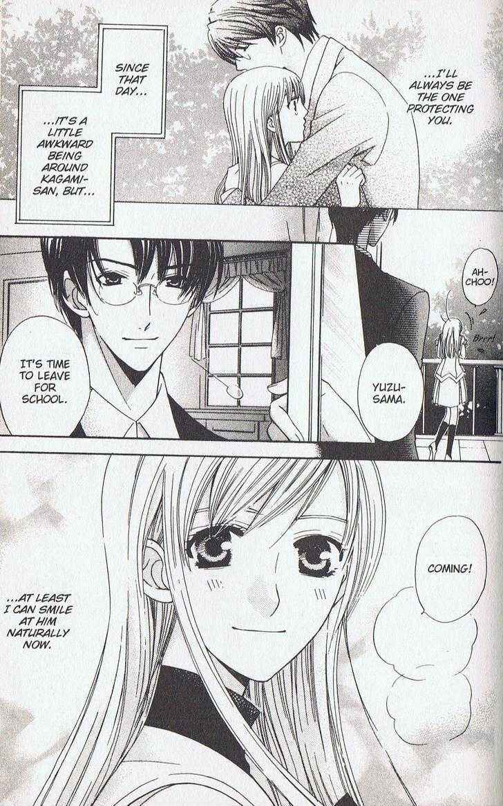 Page 3 Chapter 15 Kyuukyoku Venus