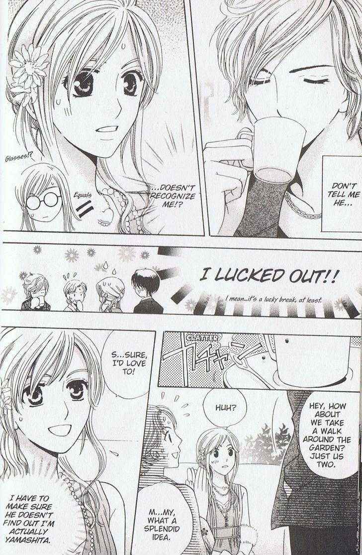 Page 30 Chapter 15 Kyuukyoku Venus