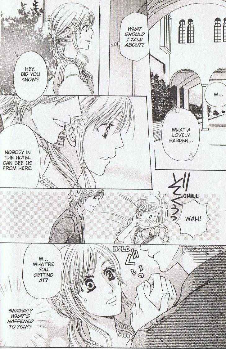 Page 32 Chapter 15 Kyuukyoku Venus