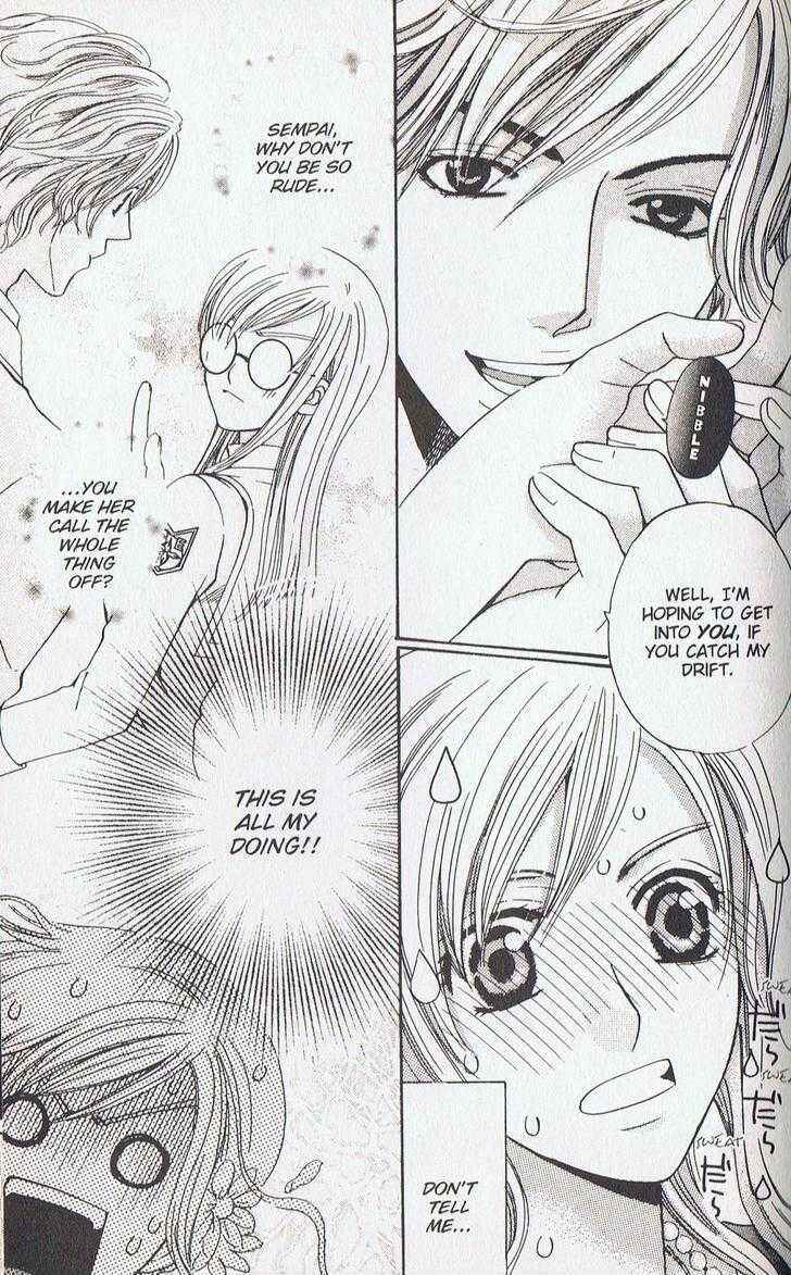 Page 33 Chapter 15 Kyuukyoku Venus