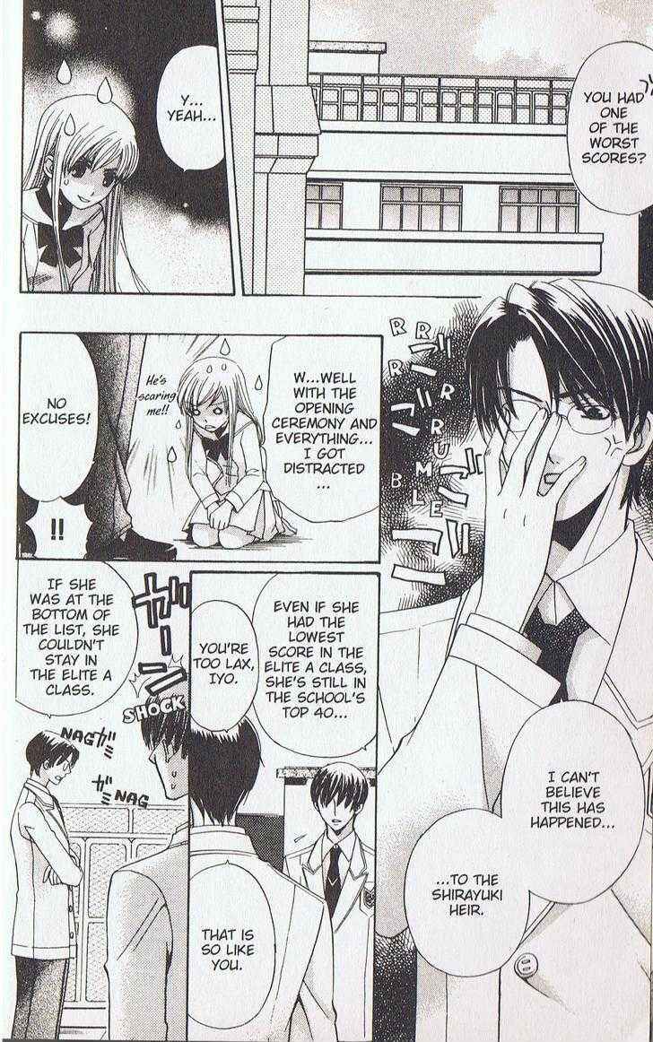 Page 8 Chapter 15 Kyuukyoku Venus