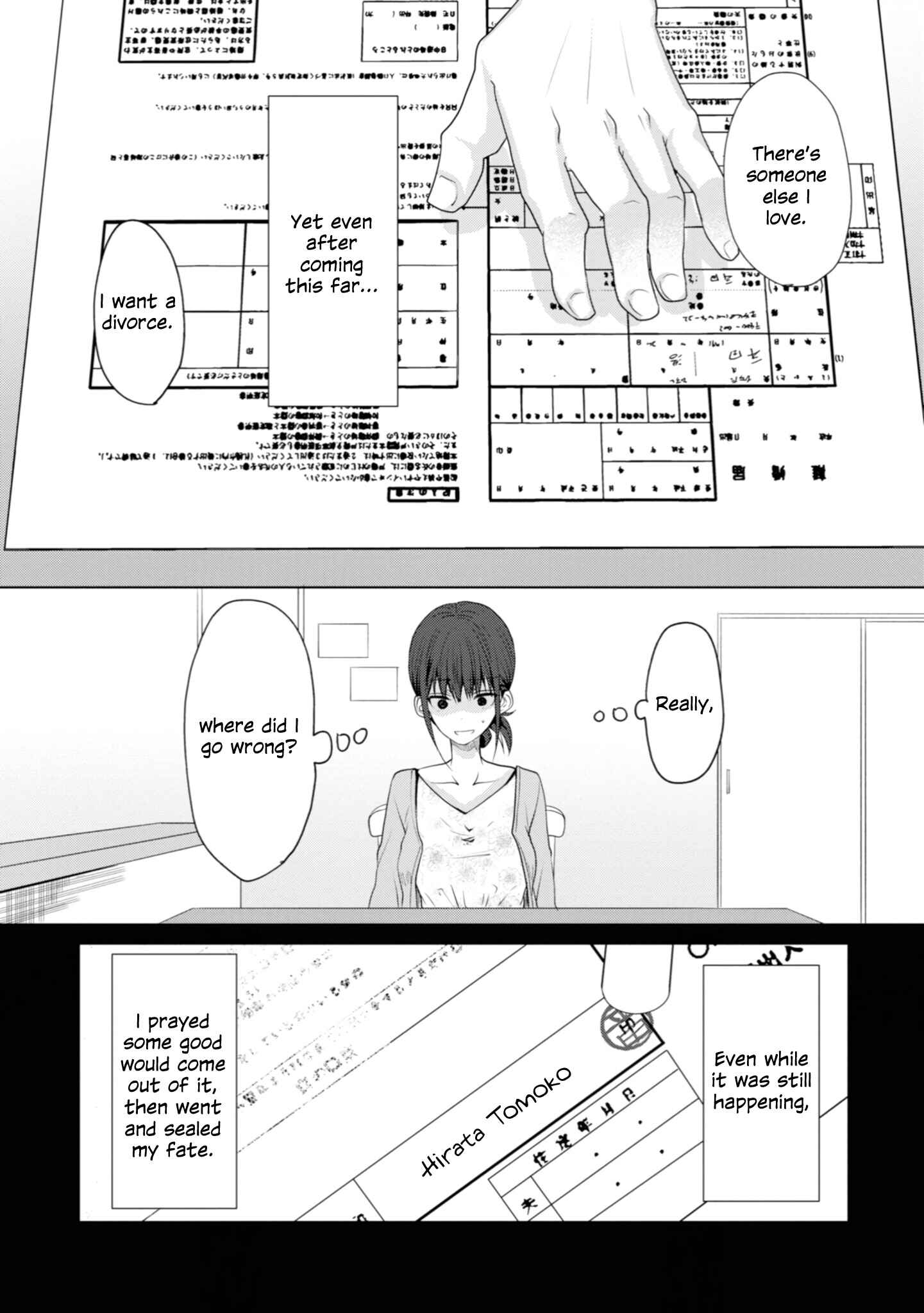 Page 3 Chapter 9 Koisuru Meiga