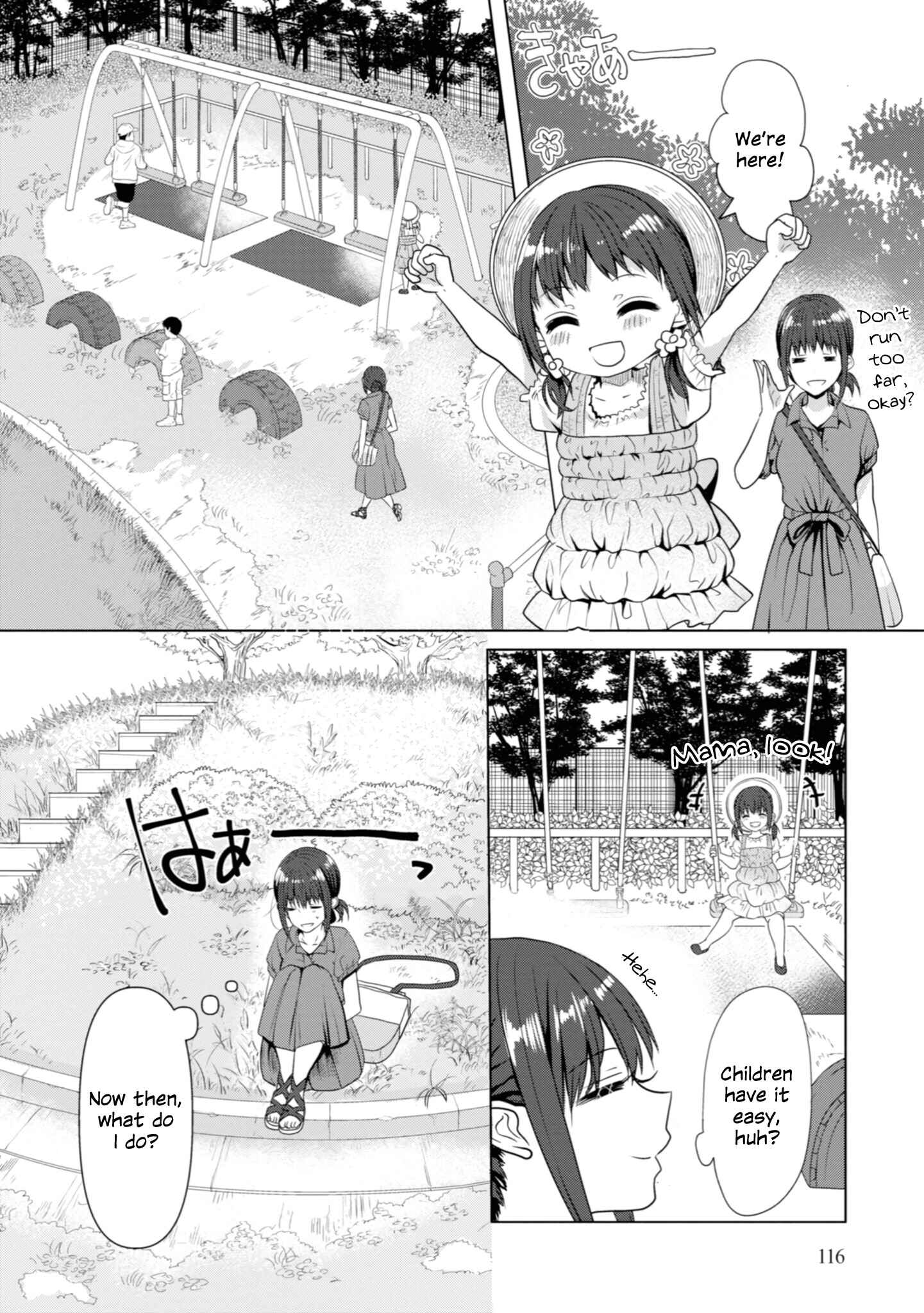 Page 4 Chapter 9 Koisuru Meiga