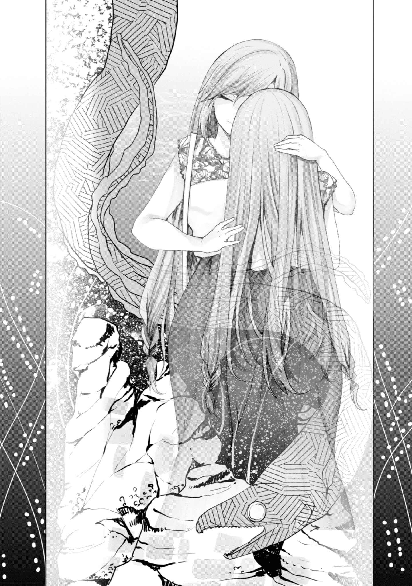 Page 14 Chapter 6 Koisuru Meiga