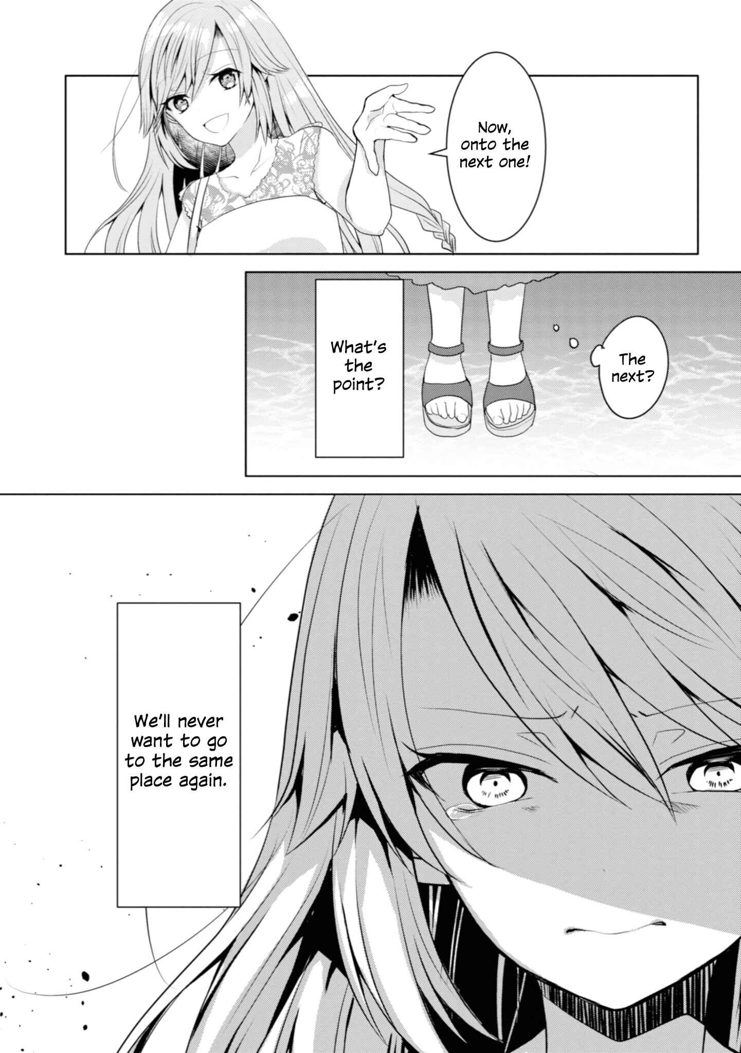 Page 17 Chapter 6 Koisuru Meiga