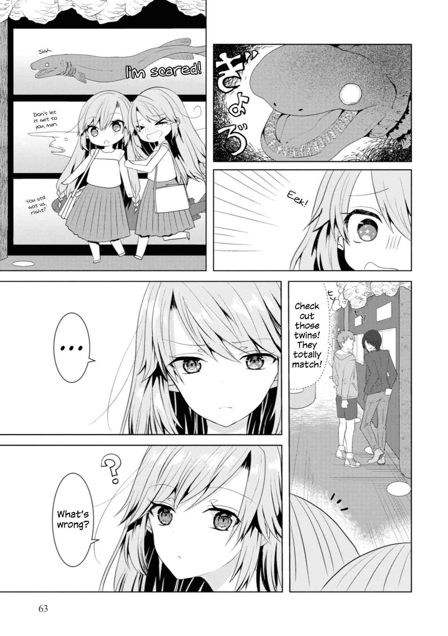 Page 7 Chapter 6 Koisuru Meiga