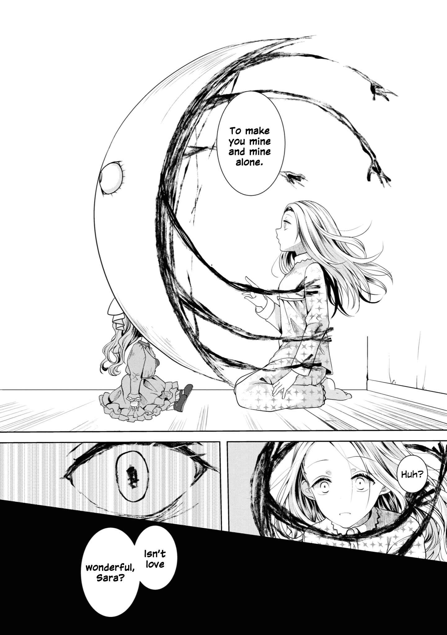 Page 16 Chapter 13 Koisuru Meiga