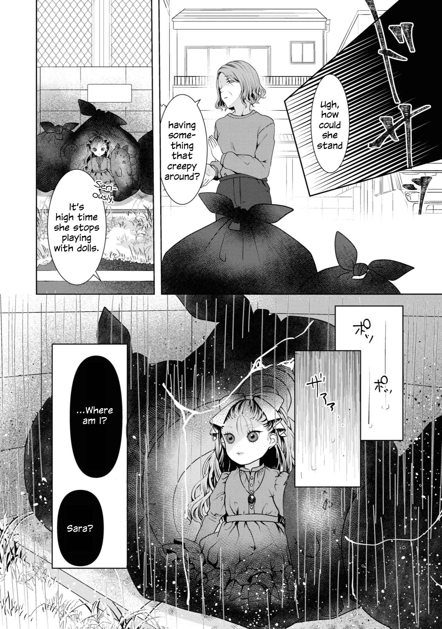 Page 8 Chapter 13 Koisuru Meiga