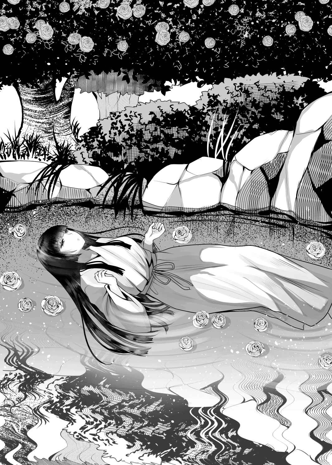 Page 4 Chapter 3 Koisuru Meiga