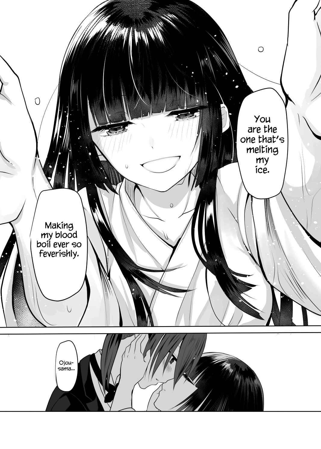 Page 8 Chapter 3 Koisuru Meiga