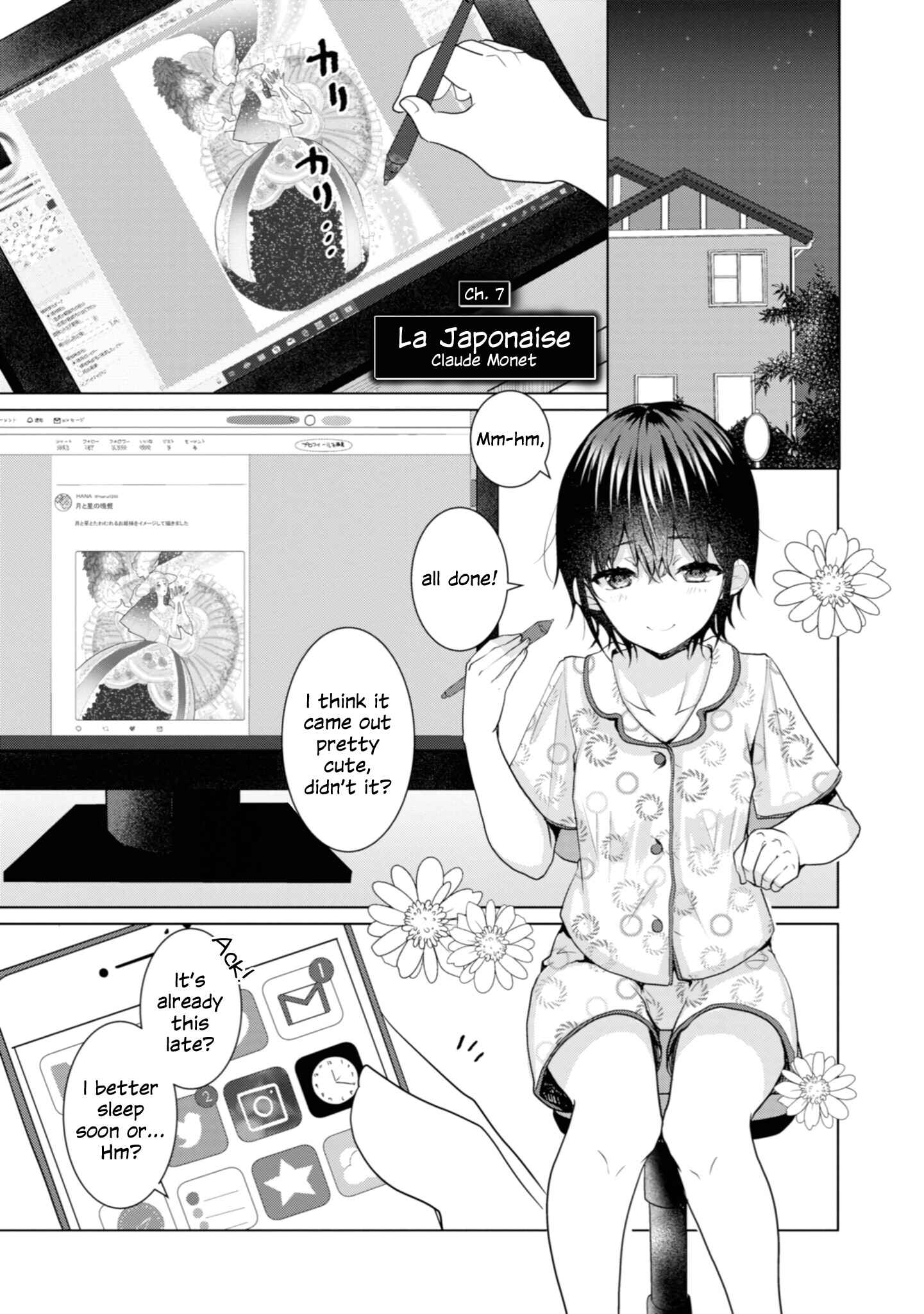 Page 1 Chapter 7 Koisuru Meiga