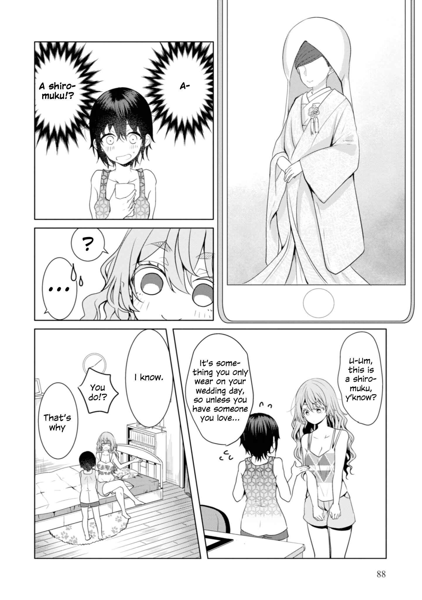 Page 14 Chapter 7 Koisuru Meiga