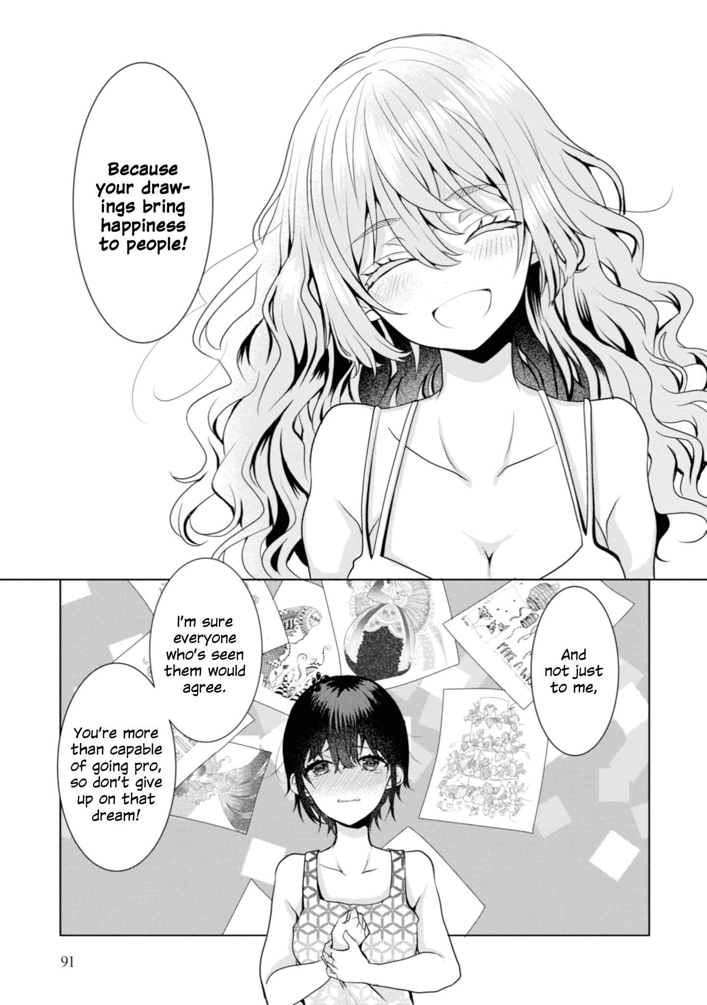 Page 17 Chapter 7 Koisuru Meiga