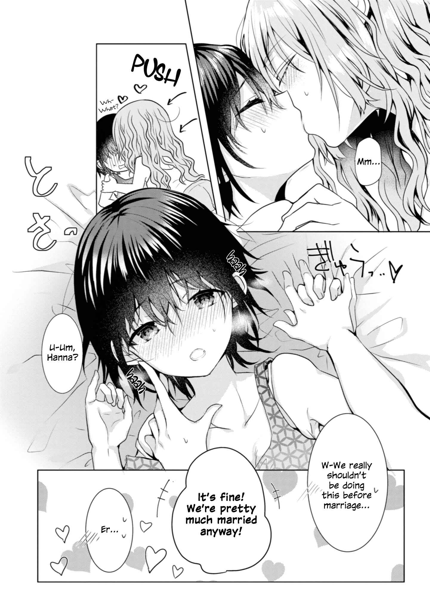 Page 19 Chapter 7 Koisuru Meiga