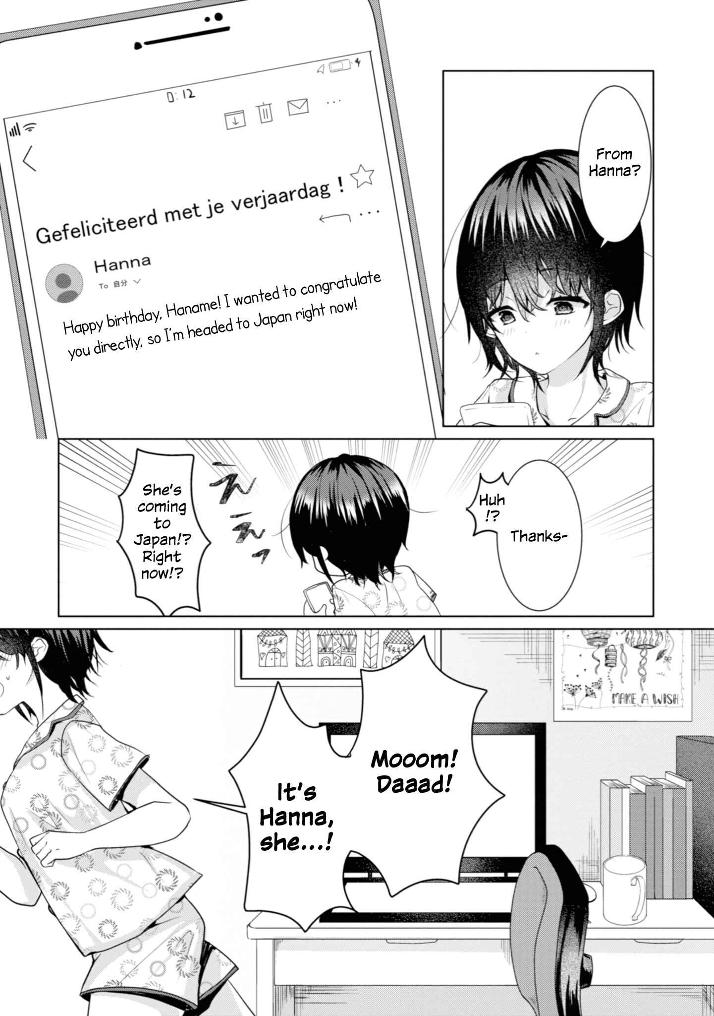 Page 2 Chapter 7 Koisuru Meiga