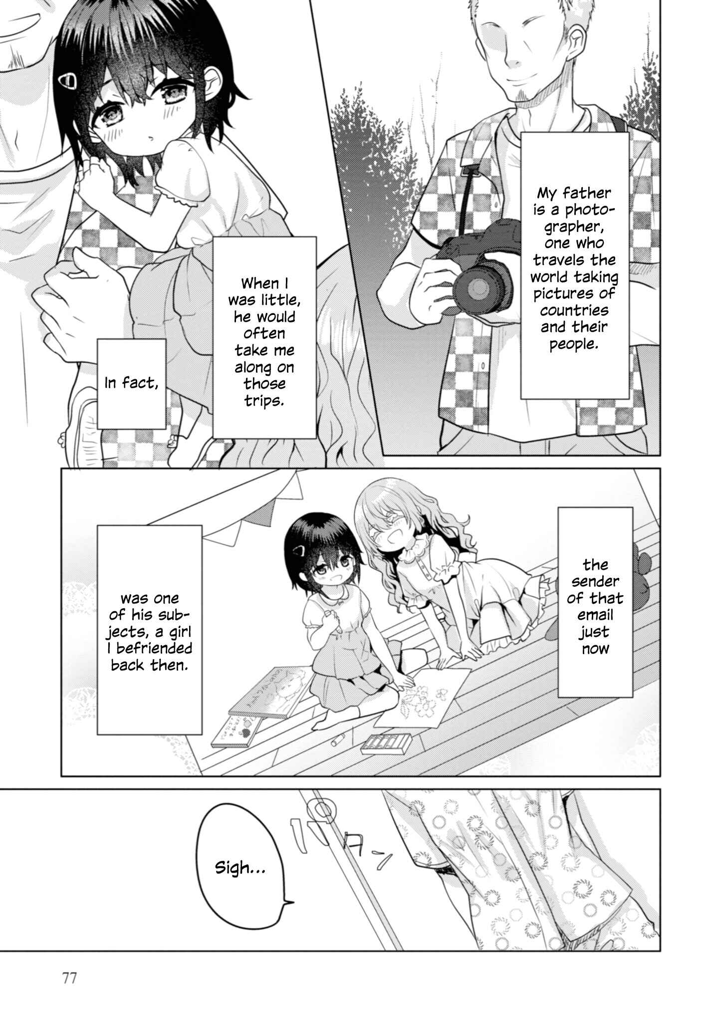 Page 3 Chapter 7 Koisuru Meiga