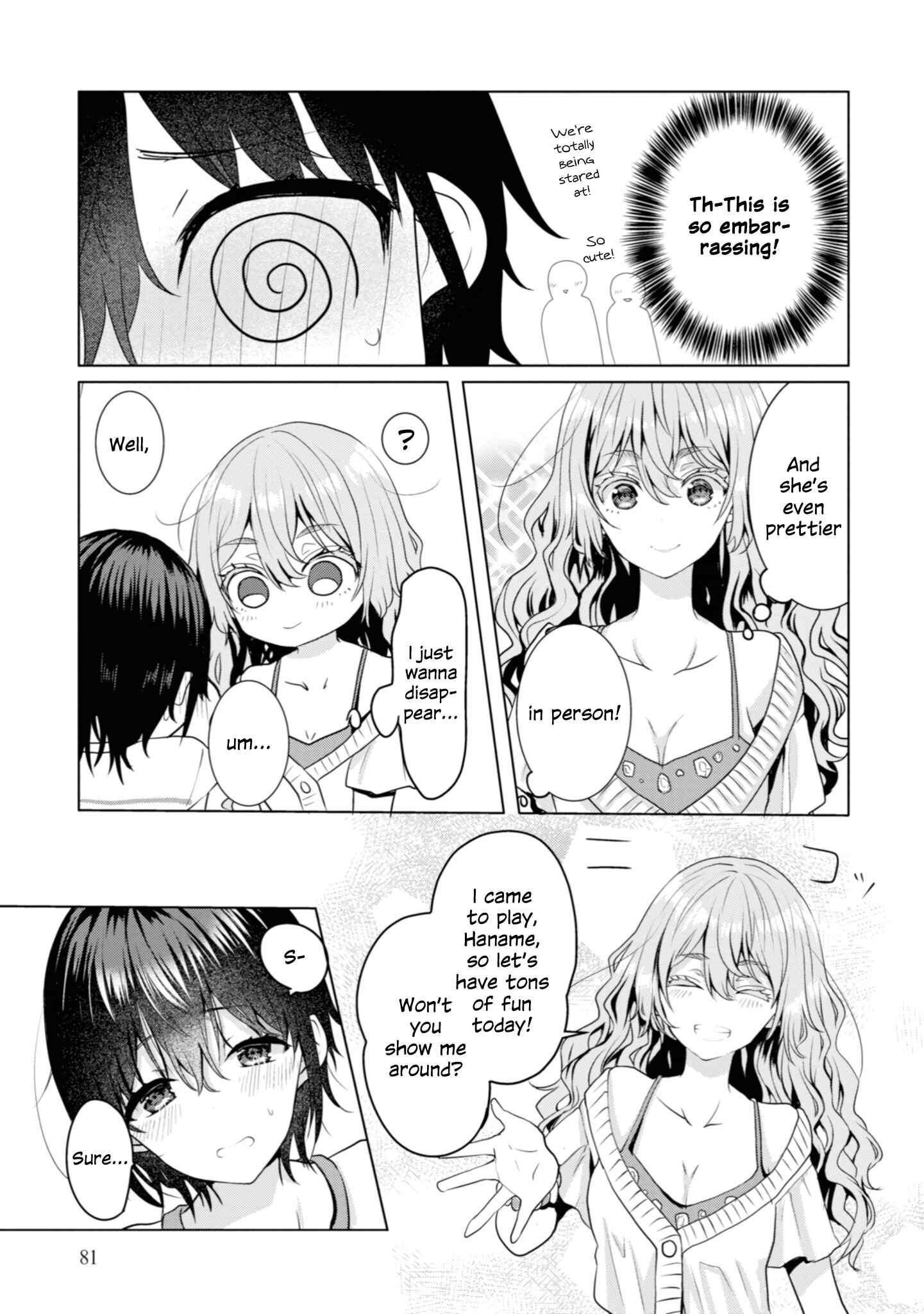 Page 7 Chapter 7 Koisuru Meiga