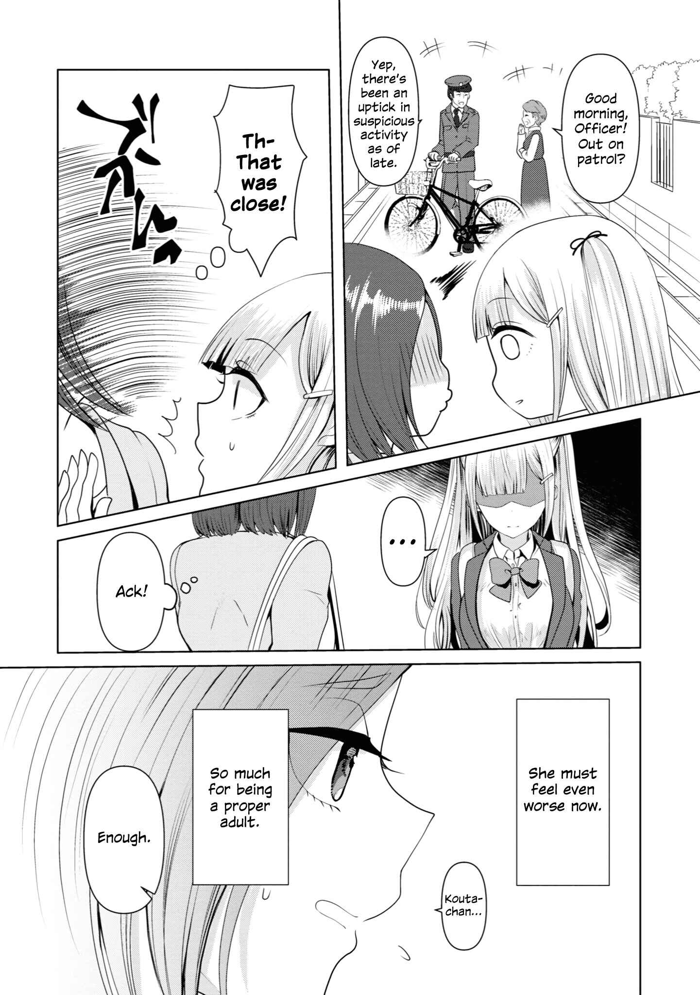 Page 10 Chapter 12 Koisuru Meiga