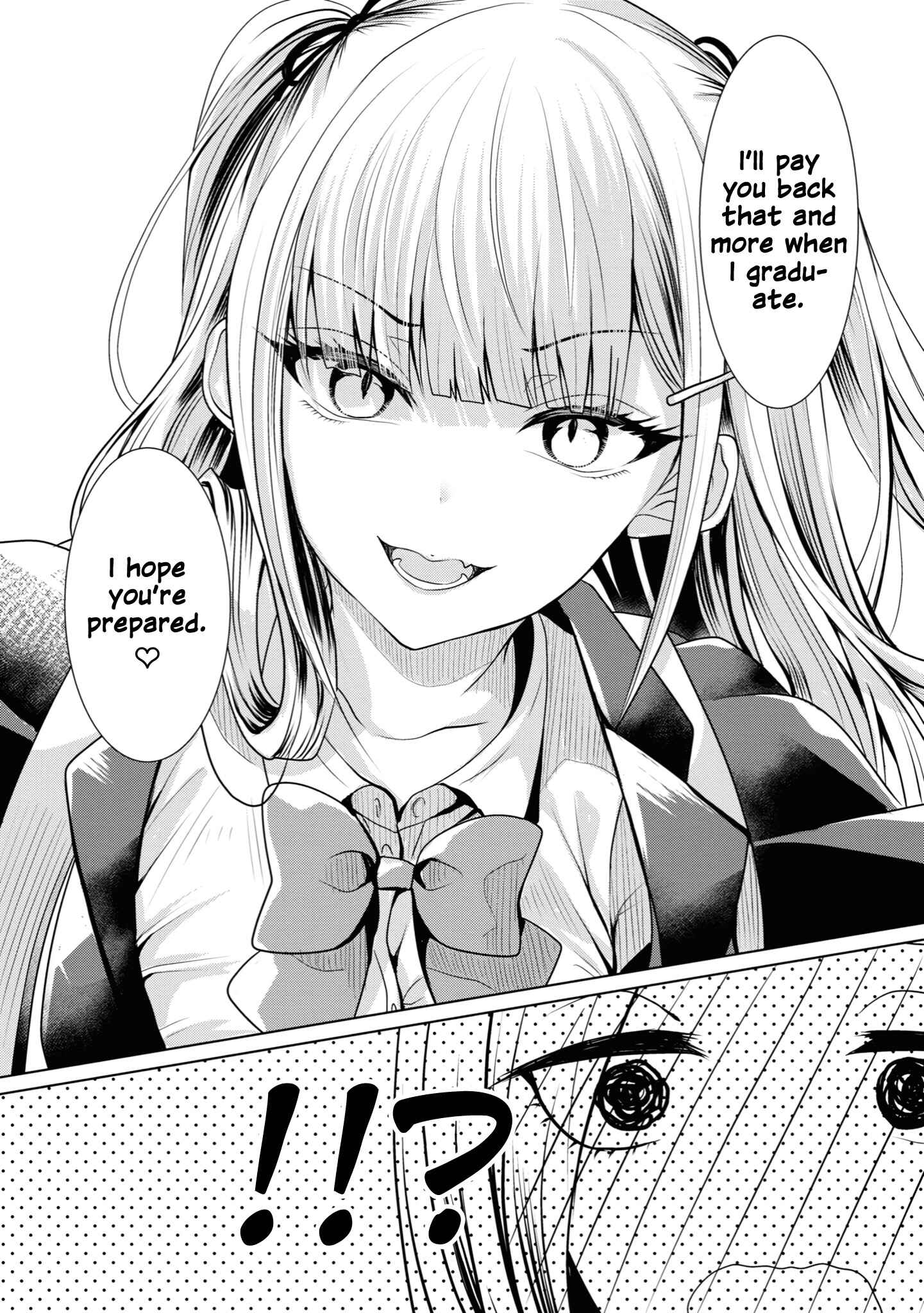 Page 12 Chapter 12 Koisuru Meiga
