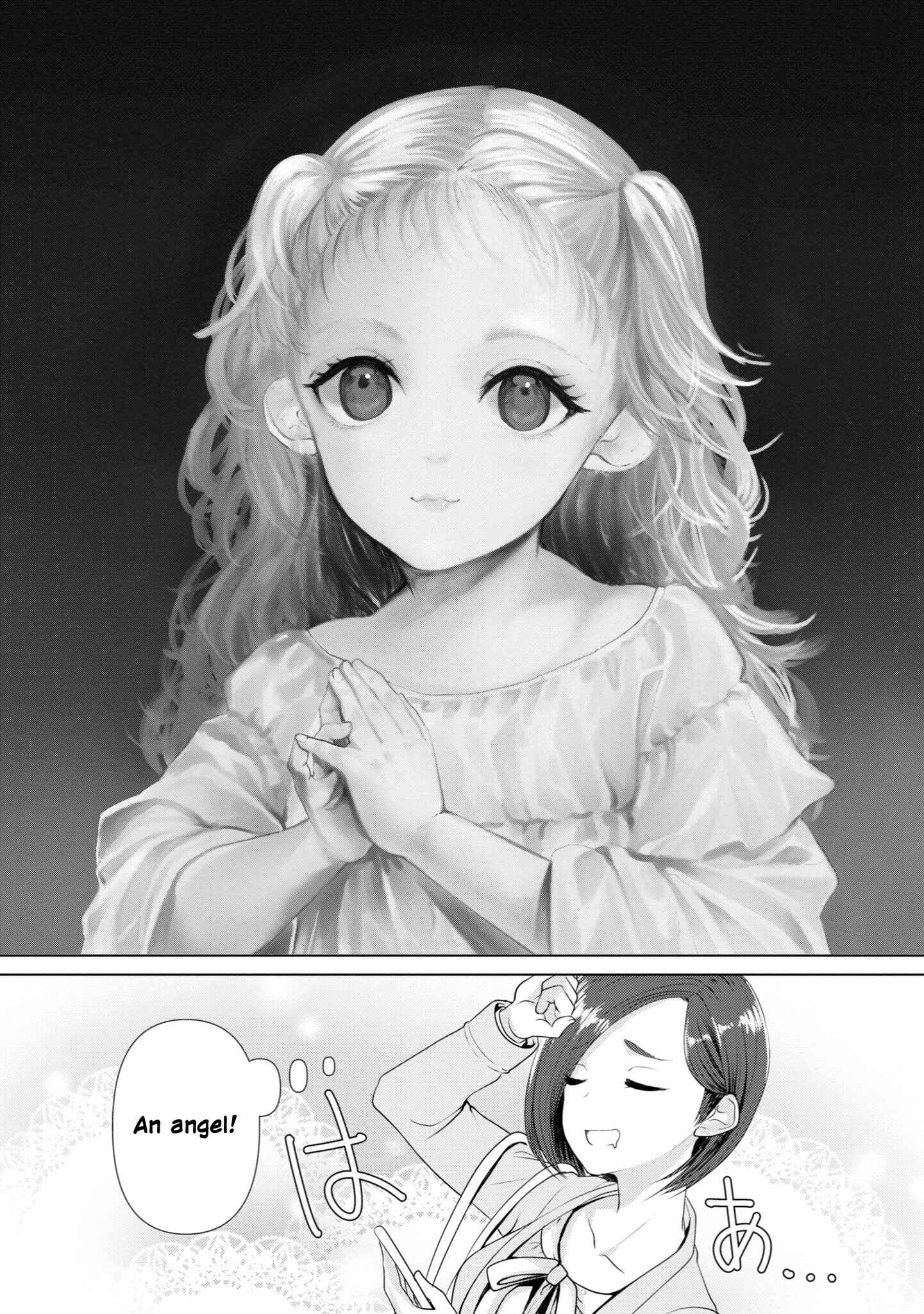 Page 2 Chapter 12 Koisuru Meiga