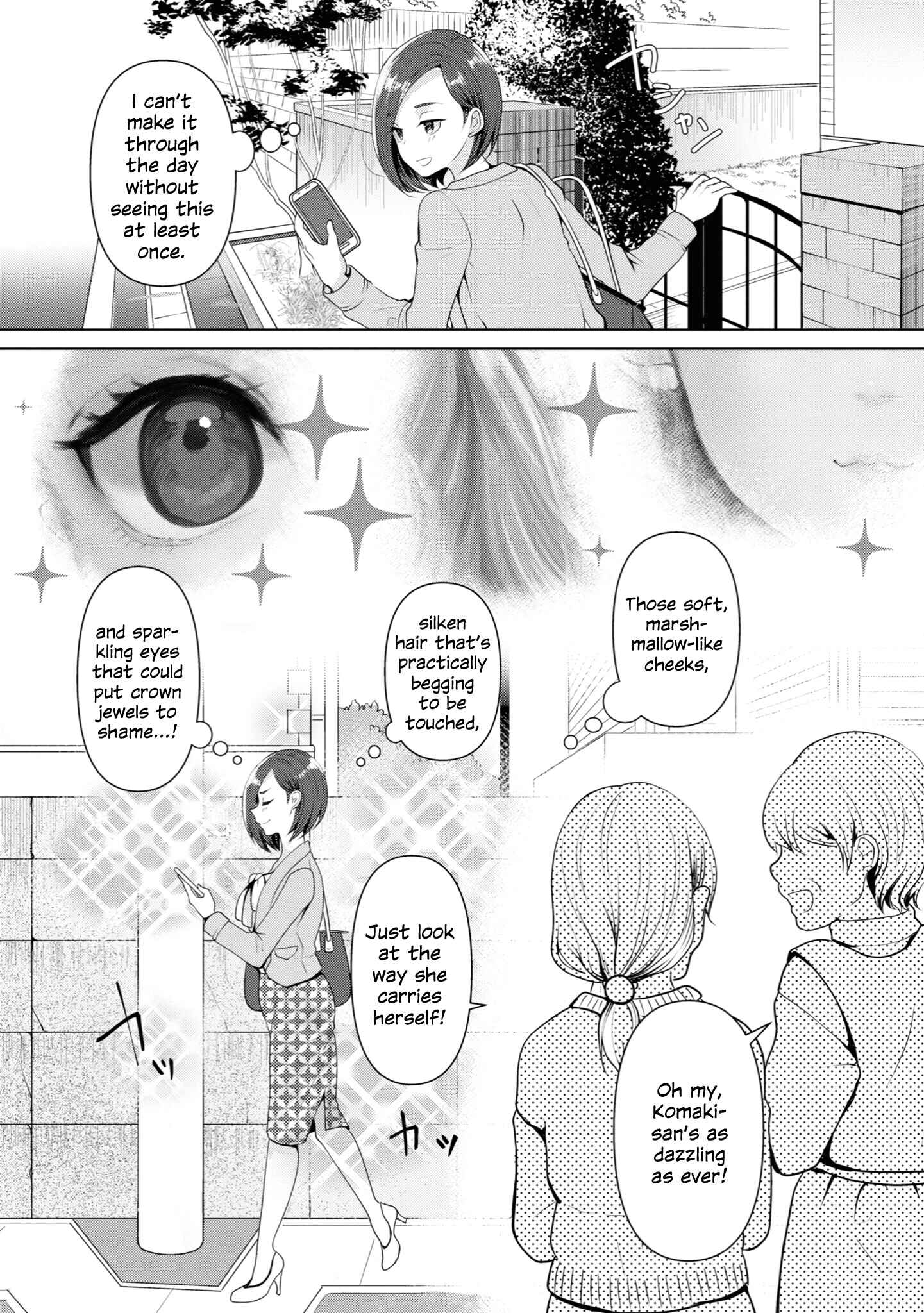 Page 3 Chapter 12 Koisuru Meiga