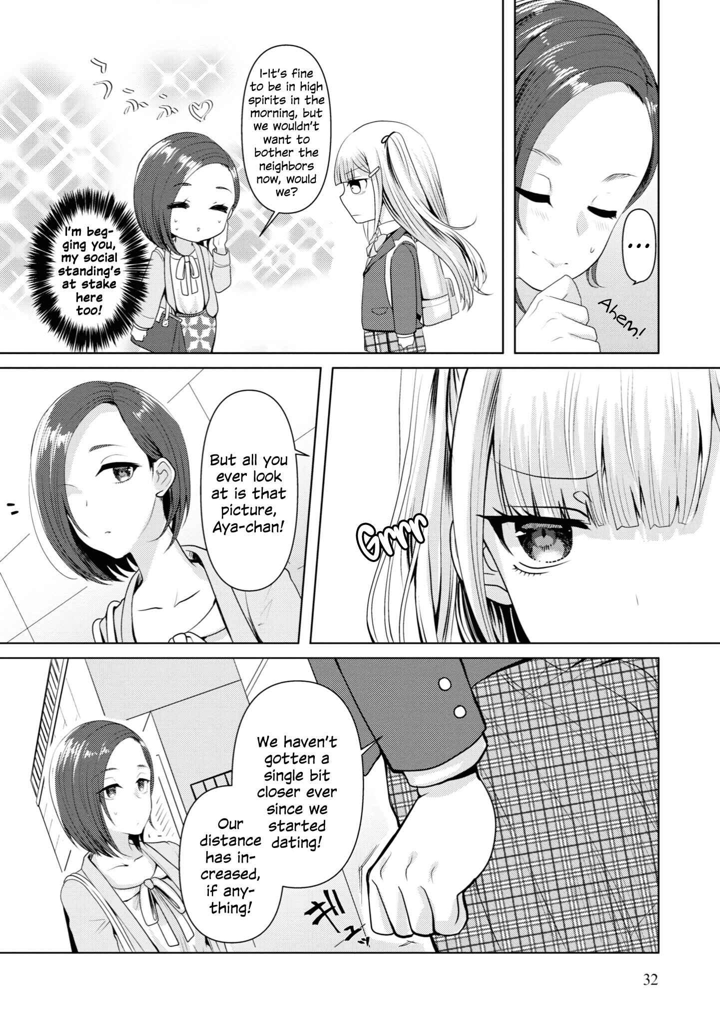 Page 6 Chapter 12 Koisuru Meiga