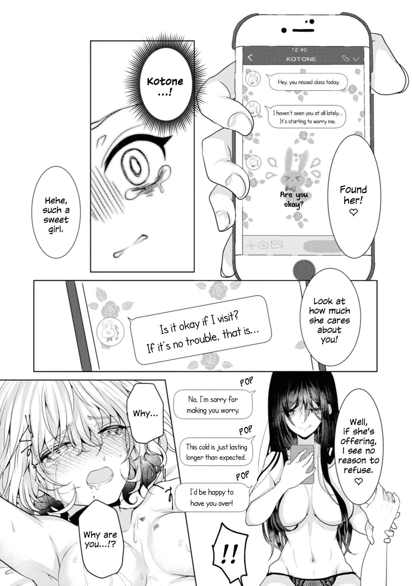 Page 10 Chapter 8 Koisuru Meiga