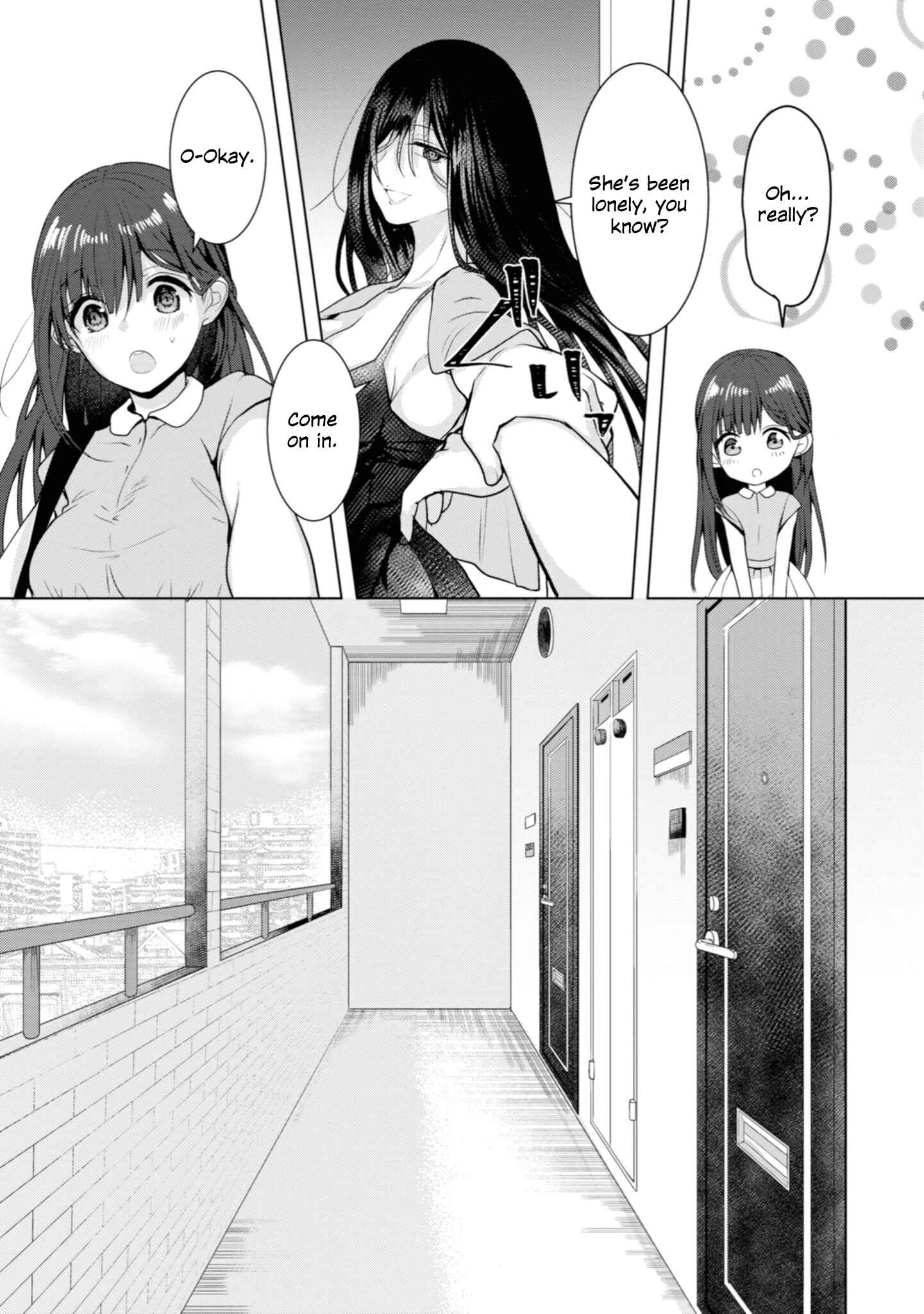 Page 15 Chapter 8 Koisuru Meiga
