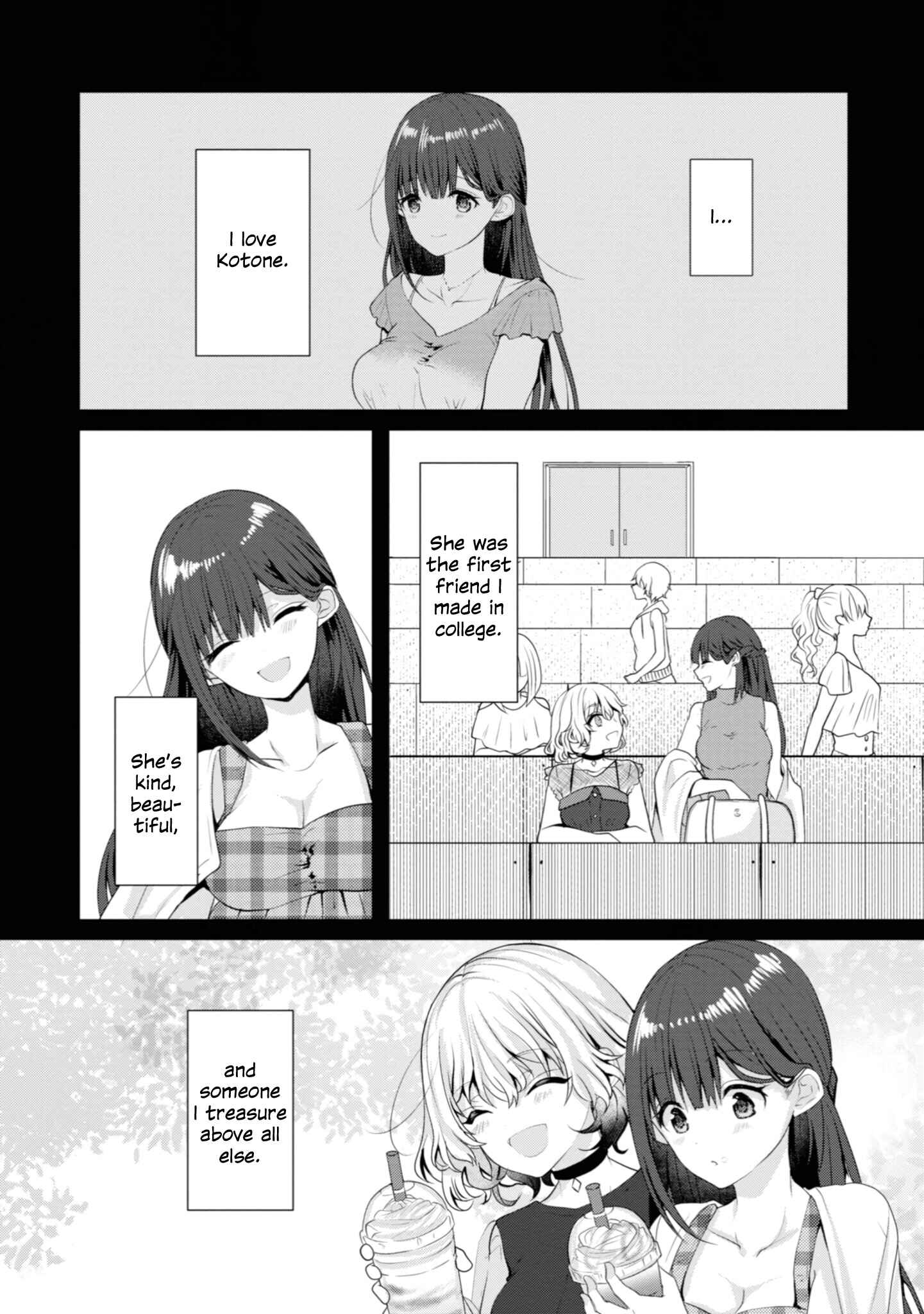 Page 3 Chapter 8 Koisuru Meiga