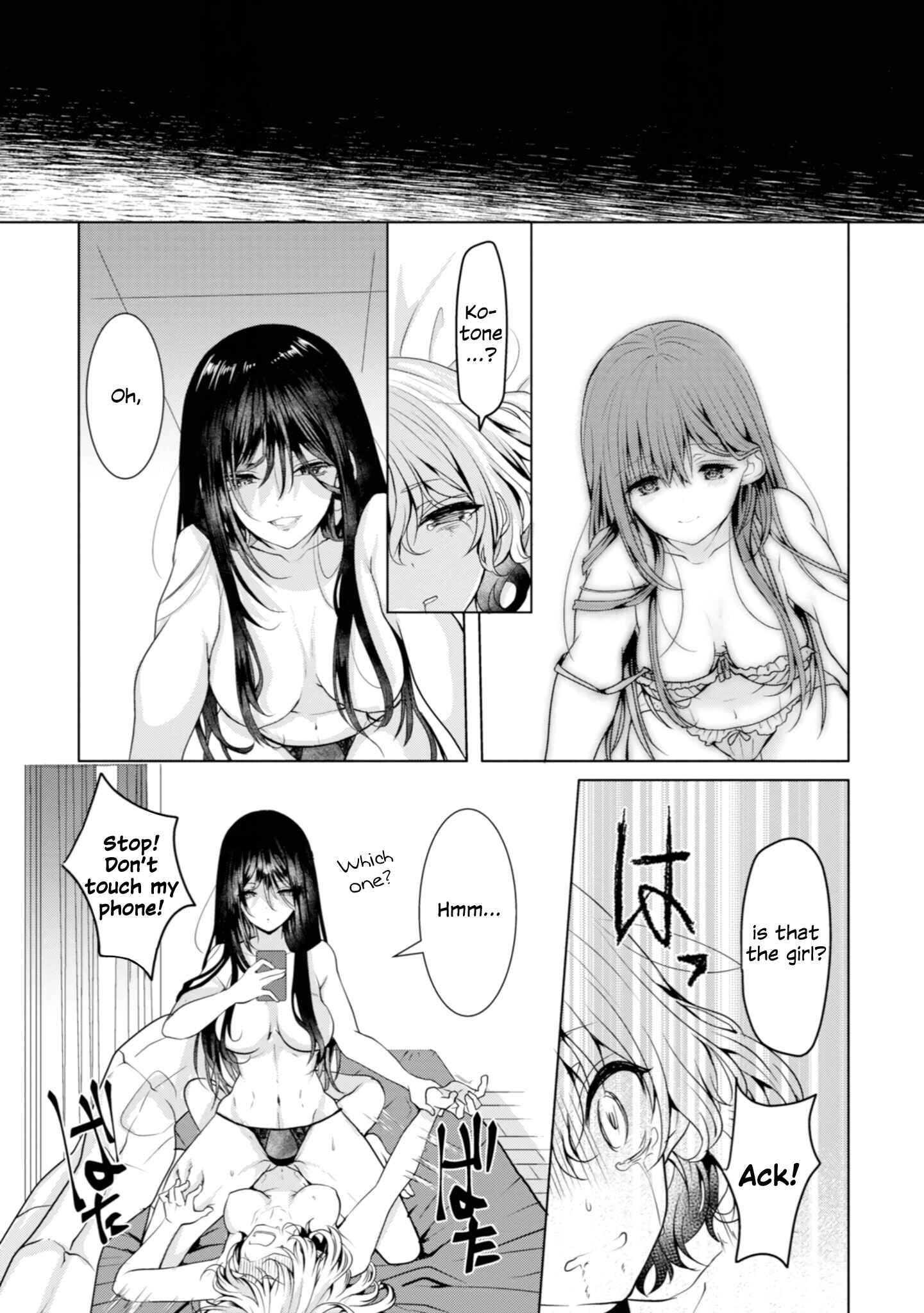 Page 9 Chapter 8 Koisuru Meiga