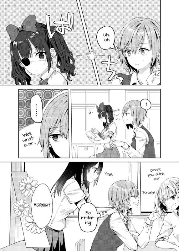 Page 4 Chapter 4 Koisuru Meiga